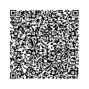 Learn more about job posting located in city of Chenango in the state of New York for an door-to-door canvasser, you will be responsible for collecting and analyzing data on voter preferences and voting habits, organizing canvasses and campaign events, attending meetings and events to represent the campaign and candidate, and working with volunteers and supporters. 