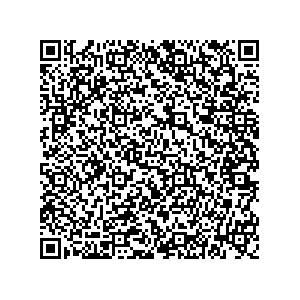 Learn more about job posting located in city of Chestnuthill in the state of Pennsylvania for a Political canvasser for a is responsible for coordinating and executing political campaigns, with a focus on increasing election turnout through targeted outreach efforts. This includes going door-to-door to mobilize voters and persuade swing voters to support the campaign, organizing and executing campaign rallies, canvasses, and door-to-door canvassing efforts, and developing and implementing targeted outreach strategies to reach specific groups of voters
