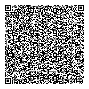 Conservative Republican Political Campaign Jobs located in the city of Cheval in the state of Florida