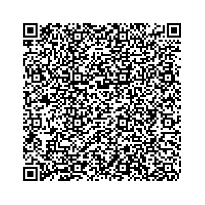 Learn more about job posting located in city of Chickasha in the state of Oklahoma for a Campaign Canvasser, you will be responsible for collecting and analyzing data on voter preferences and voting habits, organizing canvasses and campaign events, attending meetings and events to represent the campaign and candidate, and working with volunteers and supporters.