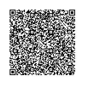 Learn more about job posting located in city of Chippewa Falls in the state of Wisconsin for a Campaign Canvasser, you will be responsible for collecting and analyzing data on voter preferences and voting habits, organizing canvasses and campaign events, attending meetings and events to represent the campaign and candidate, and working with volunteers and supporters.