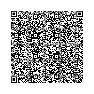 Learn more about job posting located in city of Chippewa Falls in the state of Wisconsin for an door-to-door canvasser, you will be responsible for collecting and analyzing data on voter preferences and voting habits, organizing canvasses and campaign events, attending meetings and events to represent the campaign and candidate, and working with volunteers and supporters. 
