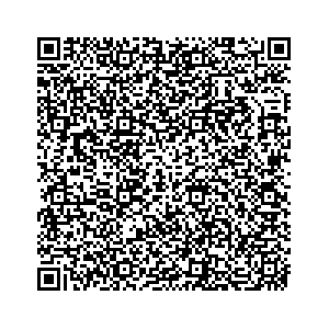 Learn more about job posting located in city of Citrus in the state of California for a Campaign Canvasser, you will be responsible for collecting and analyzing data on voter preferences and voting habits, organizing canvasses and campaign events, attending meetings and events to represent the campaign and candidate, and working with volunteers and supporters.