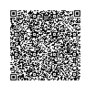 Learn more about job posting located in city of Clarksburg in the state of West Virginia for a Campaign Canvasser, you will be responsible for collecting and analyzing data on voter preferences and voting habits, organizing canvasses and campaign events, attending meetings and events to represent the campaign and candidate, and working with volunteers and supporters.