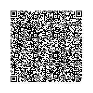 Learn more about job posting located in city of Clarksburg in the state of West Virginia for an door-to-door canvasser, you will be responsible for collecting and analyzing data on voter preferences and voting habits, organizing canvasses and campaign events, attending meetings and events to represent the campaign and candidate, and working with volunteers and supporters. 