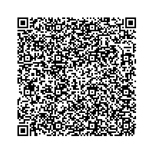 Learn more about job posting located in city of Clarkston in the state of Georgia for a Campaign Canvasser, you will be responsible for collecting and analyzing data on voter preferences and voting habits, organizing canvasses and campaign events, attending meetings and events to represent the campaign and candidate, and working with volunteers and supporters.