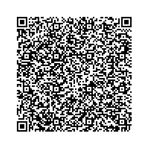 Learn more about job posting located in city of Cleveland in the state of Mississippi for a Campaign Canvasser, you will be responsible for collecting and analyzing data on voter preferences and voting habits, organizing canvasses and campaign events, attending meetings and events to represent the campaign and candidate, and working with volunteers and supporters.