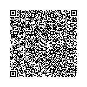 Learn more about job posting located in city of Clinton in the state of Tennessee for an door-to-door canvasser, you will be responsible for collecting and analyzing data on voter preferences and voting habits, organizing canvasses and campaign events, attending meetings and events to represent the campaign and candidate, and working with volunteers and supporters. 