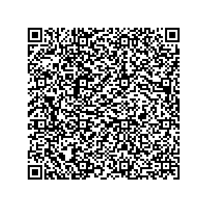 Learn more about job posting located in city of Clive in the state of Iowa for a Campaign Canvasser, you will be responsible for collecting and analyzing data on voter preferences and voting habits, organizing canvasses and campaign events, attending meetings and events to represent the campaign and candidate, and working with volunteers and supporters.