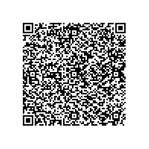 Learn more about job posting located in city of Clive in the state of Iowa for a Political canvasser for a is responsible for coordinating and executing political campaigns, with a focus on increasing election turnout through targeted outreach efforts. This includes going door-to-door to mobilize voters and persuade swing voters to support the campaign, organizing and executing campaign rallies, canvasses, and door-to-door canvassing efforts, and developing and implementing targeted outreach strategies to reach specific groups of voters
