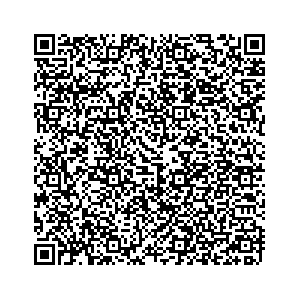 Learn more about job posting located in city of Coal in the state of Pennsylvania for an door-to-door canvasser, you will be responsible for collecting and analyzing data on voter preferences and voting habits, organizing canvasses and campaign events, attending meetings and events to represent the campaign and candidate, and working with volunteers and supporters. 