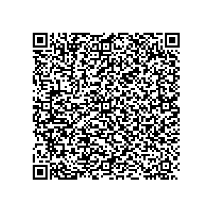 Learn more about job posting located in city of Coal in the state of Pennsylvania for a Political canvasser for a is responsible for coordinating and executing political campaigns, with a focus on increasing election turnout through targeted outreach efforts. This includes going door-to-door to mobilize voters and persuade swing voters to support the campaign, organizing and executing campaign rallies, canvasses, and door-to-door canvassing efforts, and developing and implementing targeted outreach strategies to reach specific groups of voters