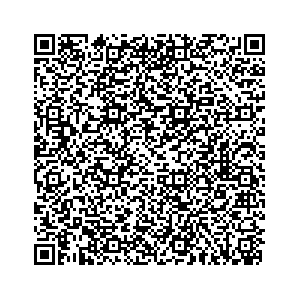 Learn more about job posting located in city of Coatesville in the state of Pennsylvania for a Campaign Canvasser, you will be responsible for collecting and analyzing data on voter preferences and voting habits, organizing canvasses and campaign events, attending meetings and events to represent the campaign and candidate, and working with volunteers and supporters.