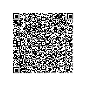 Learn more about job posting located in city of Coatesville in the state of Pennsylvania for a Political canvasser for a is responsible for coordinating and executing political campaigns, with a focus on increasing election turnout through targeted outreach efforts. This includes going door-to-door to mobilize voters and persuade swing voters to support the campaign, organizing and executing campaign rallies, canvasses, and door-to-door canvassing efforts, and developing and implementing targeted outreach strategies to reach specific groups of voters