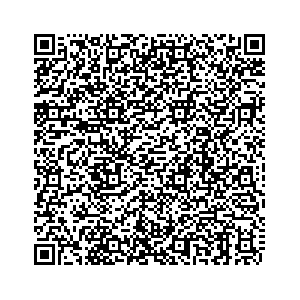 Learn more about job posting located in city of Cocoa Beach in the state of Florida for a Campaign Canvasser, you will be responsible for collecting and analyzing data on voter preferences and voting habits, organizing canvasses and campaign events, attending meetings and events to represent the campaign and candidate, and working with volunteers and supporters.