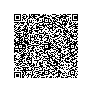 Learn more about job posting located in city of Cocoa Beach in the state of Florida for a Political canvasser for a is responsible for coordinating and executing political campaigns, with a focus on increasing election turnout through targeted outreach efforts. This includes going door-to-door to mobilize voters and persuade swing voters to support the campaign, organizing and executing campaign rallies, canvasses, and door-to-door canvassing efforts, and developing and implementing targeted outreach strategies to reach specific groups of voters