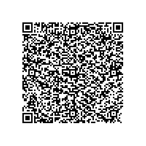 Learn more about job posting located in city of Cocoa in the state of Florida for a Political canvasser for a is responsible for coordinating and executing political campaigns, with a focus on increasing election turnout through targeted outreach efforts. This includes going door-to-door to mobilize voters and persuade swing voters to support the campaign, organizing and executing campaign rallies, canvasses, and door-to-door canvassing efforts, and developing and implementing targeted outreach strategies to reach specific groups of voters