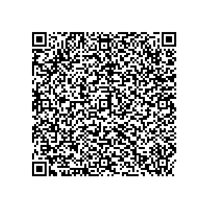 Learn more about job posting located in city of Coeur Dalene in the state of Idaho for a Political canvasser for a is responsible for coordinating and executing political campaigns, with a focus on increasing election turnout through targeted outreach efforts. This includes going door-to-door to mobilize voters and persuade swing voters to support the campaign, organizing and executing campaign rallies, canvasses, and door-to-door canvassing efforts, and developing and implementing targeted outreach strategies to reach specific groups of voters