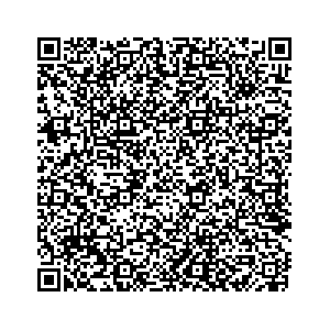 Learn more about job posting located in city of Cohoes in the state of New York for a Campaign Canvasser, you will be responsible for collecting and analyzing data on voter preferences and voting habits, organizing canvasses and campaign events, attending meetings and events to represent the campaign and candidate, and working with volunteers and supporters.