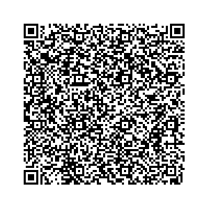 Learn more about job posting located in city of College Park in the state of Georgia for a Campaign Canvasser, you will be responsible for collecting and analyzing data on voter preferences and voting habits, organizing canvasses and campaign events, attending meetings and events to represent the campaign and candidate, and working with volunteers and supporters.