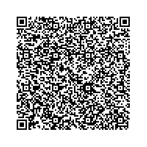 Learn more about job posting located in city of College Park in the state of Georgia for an door-to-door canvasser, you will be responsible for collecting and analyzing data on voter preferences and voting habits, organizing canvasses and campaign events, attending meetings and events to represent the campaign and candidate, and working with volunteers and supporters. 