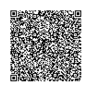 Learn more about job posting located in city of Columbia Heights in the state of Minnesota for an door-to-door canvasser, you will be responsible for collecting and analyzing data on voter preferences and voting habits, organizing canvasses and campaign events, attending meetings and events to represent the campaign and candidate, and working with volunteers and supporters. 
