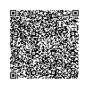 Learn more about job posting located in city of Columbia in the state of Illinois for a Campaign Canvasser, you will be responsible for collecting and analyzing data on voter preferences and voting habits, organizing canvasses and campaign events, attending meetings and events to represent the campaign and candidate, and working with volunteers and supporters.
