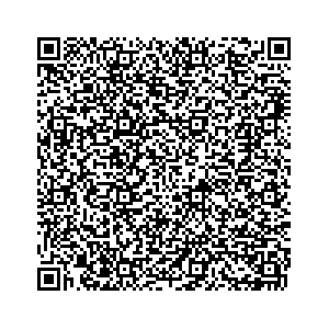 Learn more about job posting located in city of Columbia in the state of Pennsylvania for a Campaign Canvasser, you will be responsible for collecting and analyzing data on voter preferences and voting habits, organizing canvasses and campaign events, attending meetings and events to represent the campaign and candidate, and working with volunteers and supporters.