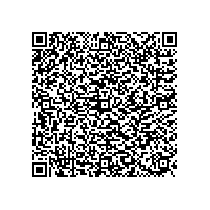 Learn more about job posting located in city of Columbia in the state of Pennsylvania for a Political canvasser for a is responsible for coordinating and executing political campaigns, with a focus on increasing election turnout through targeted outreach efforts. This includes going door-to-door to mobilize voters and persuade swing voters to support the campaign, organizing and executing campaign rallies, canvasses, and door-to-door canvassing efforts, and developing and implementing targeted outreach strategies to reach specific groups of voters