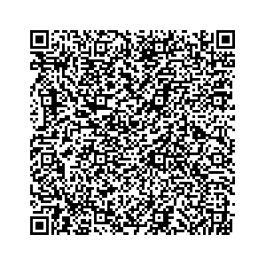 Learn more about job posting located in city of Commack in the state of New York for a Campaign Canvasser, you will be responsible for collecting and analyzing data on voter preferences and voting habits, organizing canvasses and campaign events, attending meetings and events to represent the campaign and candidate, and working with volunteers and supporters.