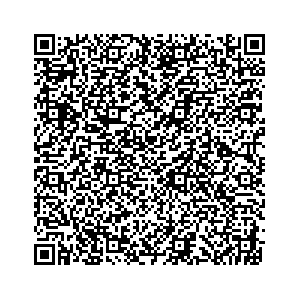 Learn more about job posting located in city of Concord in the state of Missouri for a Campaign Canvasser, you will be responsible for collecting and analyzing data on voter preferences and voting habits, organizing canvasses and campaign events, attending meetings and events to represent the campaign and candidate, and working with volunteers and supporters.