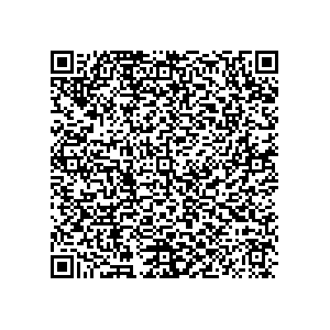 Learn more about job posting located in city of Conway in the state of Florida for a Political canvasser for a is responsible for coordinating and executing political campaigns, with a focus on increasing election turnout through targeted outreach efforts. This includes going door-to-door to mobilize voters and persuade swing voters to support the campaign, organizing and executing campaign rallies, canvasses, and door-to-door canvassing efforts, and developing and implementing targeted outreach strategies to reach specific groups of voters