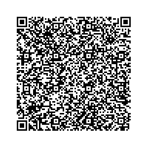 Learn more about job posting located in city of Coos Bay in the state of Oregon for a Campaign Canvasser, you will be responsible for collecting and analyzing data on voter preferences and voting habits, organizing canvasses and campaign events, attending meetings and events to represent the campaign and candidate, and working with volunteers and supporters.