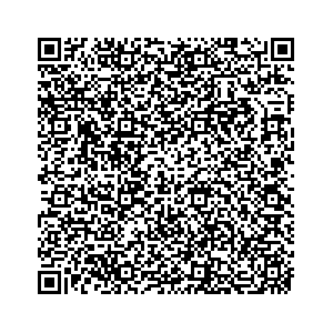 Learn more about job posting located in city of Copiague in the state of New York for a Campaign Canvasser, you will be responsible for collecting and analyzing data on voter preferences and voting habits, organizing canvasses and campaign events, attending meetings and events to represent the campaign and candidate, and working with volunteers and supporters.