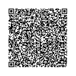 Learn more about job posting located in city of Copiague in the state of New York for an door-to-door canvasser, you will be responsible for collecting and analyzing data on voter preferences and voting habits, organizing canvasses and campaign events, attending meetings and events to represent the campaign and candidate, and working with volunteers and supporters. 
