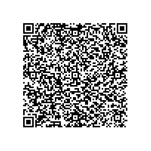 Learn more about job posting located in city of Coram in the state of New York for a Political canvasser for a is responsible for coordinating and executing political campaigns, with a focus on increasing election turnout through targeted outreach efforts. This includes going door-to-door to mobilize voters and persuade swing voters to support the campaign, organizing and executing campaign rallies, canvasses, and door-to-door canvassing efforts, and developing and implementing targeted outreach strategies to reach specific groups of voters