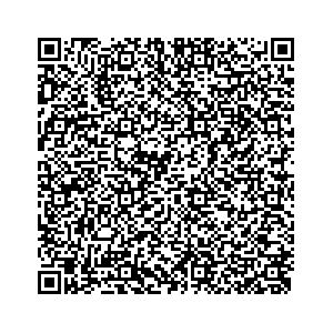 Learn more about job posting located in city of Cordele in the state of Georgia for an door-to-door canvasser, you will be responsible for collecting and analyzing data on voter preferences and voting habits, organizing canvasses and campaign events, attending meetings and events to represent the campaign and candidate, and working with volunteers and supporters. 