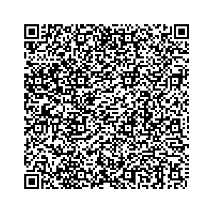 Learn more about job posting located in city of Corinth in the state of Mississippi for a Campaign Canvasser, you will be responsible for collecting and analyzing data on voter preferences and voting habits, organizing canvasses and campaign events, attending meetings and events to represent the campaign and candidate, and working with volunteers and supporters.