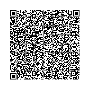Learn more about job posting located in city of Corinth in the state of Mississippi for an door-to-door canvasser, you will be responsible for collecting and analyzing data on voter preferences and voting habits, organizing canvasses and campaign events, attending meetings and events to represent the campaign and candidate, and working with volunteers and supporters. 