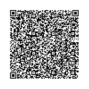 Learn more about job posting located in city of Cranberry Township in the state of Pennsylvania for a Campaign Canvasser, you will be responsible for collecting and analyzing data on voter preferences and voting habits, organizing canvasses and campaign events, attending meetings and events to represent the campaign and candidate, and working with volunteers and supporters.