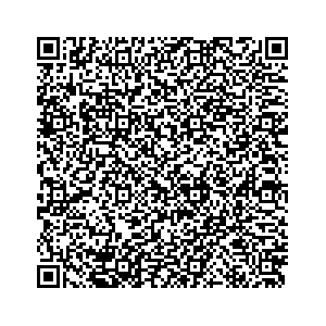 Learn more about job posting located in city of Cranberry Township in the state of Pennsylvania for an door-to-door canvasser, you will be responsible for collecting and analyzing data on voter preferences and voting habits, organizing canvasses and campaign events, attending meetings and events to represent the campaign and candidate, and working with volunteers and supporters. 