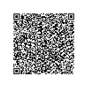 Learn more about job posting located in city of Crawfordsville in the state of Indiana for a Political canvasser for a is responsible for coordinating and executing political campaigns, with a focus on increasing election turnout through targeted outreach efforts. This includes going door-to-door to mobilize voters and persuade swing voters to support the campaign, organizing and executing campaign rallies, canvasses, and door-to-door canvassing efforts, and developing and implementing targeted outreach strategies to reach specific groups of voters