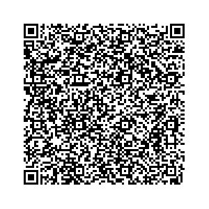 Learn more about job posting located in city of Cromwell in the state of Connecticut for a Campaign Canvasser, you will be responsible for collecting and analyzing data on voter preferences and voting habits, organizing canvasses and campaign events, attending meetings and events to represent the campaign and candidate, and working with volunteers and supporters.