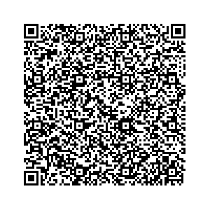 Learn more about job posting located in city of Cromwell in the state of Connecticut for an door-to-door canvasser, you will be responsible for collecting and analyzing data on voter preferences and voting habits, organizing canvasses and campaign events, attending meetings and events to represent the campaign and candidate, and working with volunteers and supporters. 