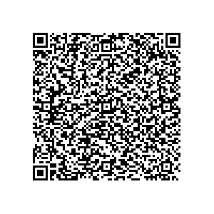 Learn more about job posting located in city of Crowley in the state of Louisiana for a Political canvasser for a is responsible for coordinating and executing political campaigns, with a focus on increasing election turnout through targeted outreach efforts. This includes going door-to-door to mobilize voters and persuade swing voters to support the campaign, organizing and executing campaign rallies, canvasses, and door-to-door canvassing efforts, and developing and implementing targeted outreach strategies to reach specific groups of voters