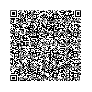 Learn more about job posting located in city of Cuba in the state of Illinois for an door-to-door canvasser, you will be responsible for collecting and analyzing data on voter preferences and voting habits, organizing canvasses and campaign events, attending meetings and events to represent the campaign and candidate, and working with volunteers and supporters. 