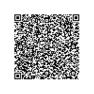 Learn more about job posting located in city of Cullman in the state of Alabama for a Political canvasser for a is responsible for coordinating and executing political campaigns, with a focus on increasing election turnout through targeted outreach efforts. This includes going door-to-door to mobilize voters and persuade swing voters to support the campaign, organizing and executing campaign rallies, canvasses, and door-to-door canvassing efforts, and developing and implementing targeted outreach strategies to reach specific groups of voters