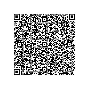 Learn more about job posting located in city of Cusseta in the state of Georgia for a Political canvasser for a is responsible for coordinating and executing political campaigns, with a focus on increasing election turnout through targeted outreach efforts. This includes going door-to-door to mobilize voters and persuade swing voters to support the campaign, organizing and executing campaign rallies, canvasses, and door-to-door canvassing efforts, and developing and implementing targeted outreach strategies to reach specific groups of voters