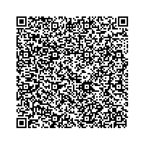 Learn more about job posting located in city of Cutlerville in the state of Michigan for an door-to-door canvasser, you will be responsible for collecting and analyzing data on voter preferences and voting habits, organizing canvasses and campaign events, attending meetings and events to represent the campaign and candidate, and working with volunteers and supporters. 