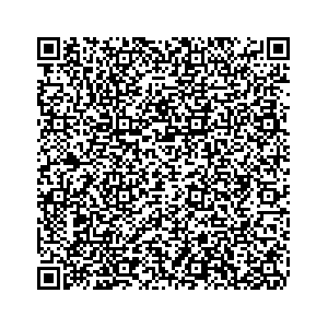 Learn more about job posting located in city of Deer Park in the state of New York for a Campaign Canvasser, you will be responsible for collecting and analyzing data on voter preferences and voting habits, organizing canvasses and campaign events, attending meetings and events to represent the campaign and candidate, and working with volunteers and supporters.